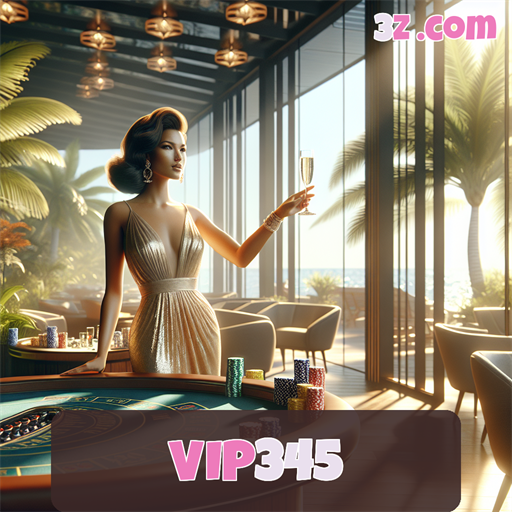 vip345 vip345